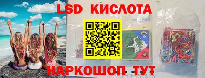 соль курить ск Бузулук
