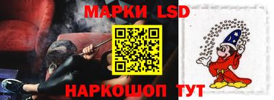 мескалин Бугуруслан