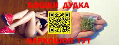 мескалин Бугуруслан