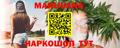 мескалин Бугуруслан
