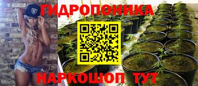 мескалин Бугуруслан