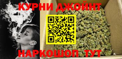 spice Будённовск