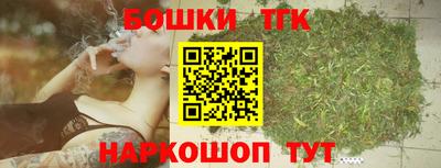 мескалин Бугуруслан
