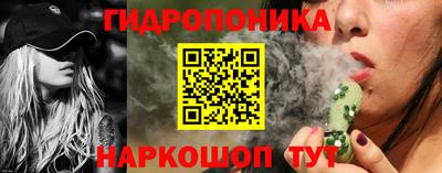мескалин Бугуруслан
