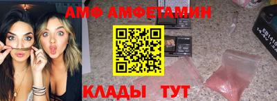 мескалин Бугуруслан