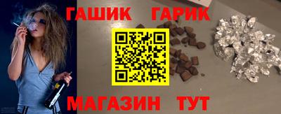 spice Будённовск