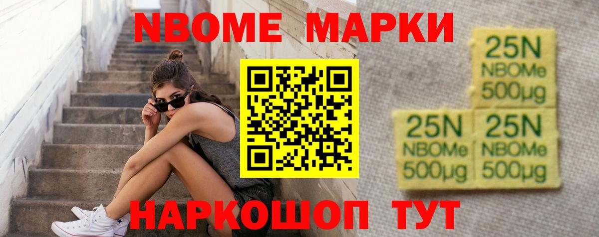 ЛСД экстази  LSD-25 экстази кислота  Лсд 25 экстази ecstasy  Вход с VPN  Копейск 